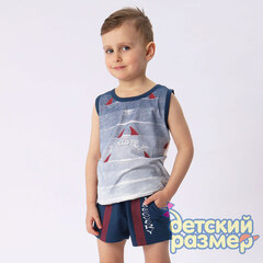 темно-синий