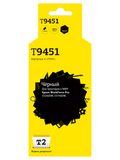 Картридж T2 IC-ET9451 для Epson WorkForce Pro C5290DW/C5790DW (5000стр.), черный, с чипом, пигментный