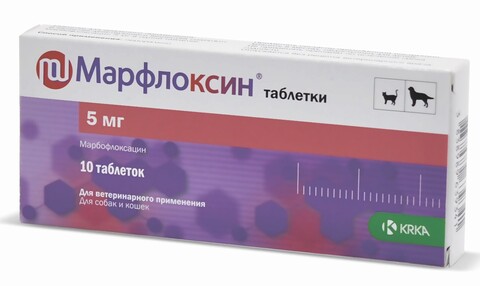 Марфлоксин 5 мг антибактериальный препарат для кошек и собак - 10 таб