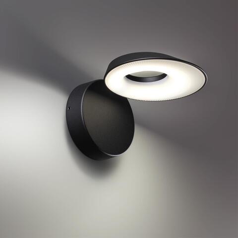 Уличный настенный светодиодный светильник Novotech ELEGANCE 359405