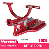 Тестовый стенд для моторов Mayatech MT10/ MT10 Pro/ MT10 Pro Plus Culvert