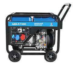 Дизельный генератор АД9,5-Т400-ВМ131Э