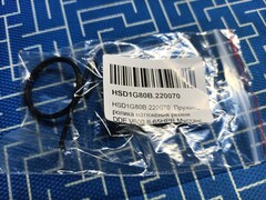 Пружина ролика натяжения ремня DDE V600 II-65HPR Мустанг 2 (HSD1G80B.220070)