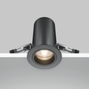 Встраиваемый светильник Maytoni Focus led DL125-L12-4K-B