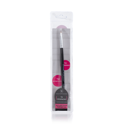 TF HBE-02 Кисть для подводки глаз Home Professional