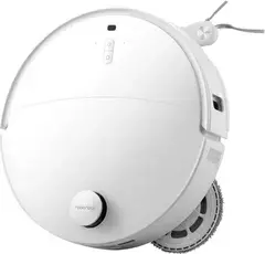 Пылесос-робот Roborock Qrevo EdgeT 60Вт белый (в компл.:1мешок)