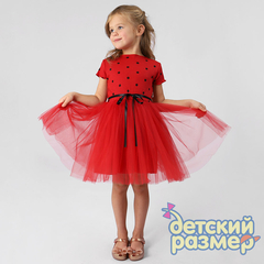 Платье в горошек (лапша) 92-104