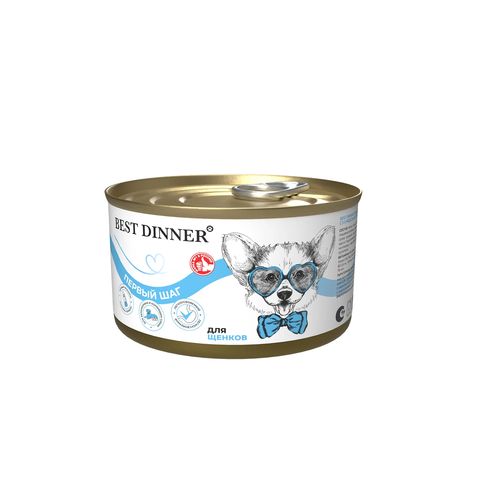 Best Dinner Первый шаг Влажный консервированный полнорационный корм для щенков с 3-х недельного возраста, беременных и кормящих собак (упаковка 6 шт * 200 г)