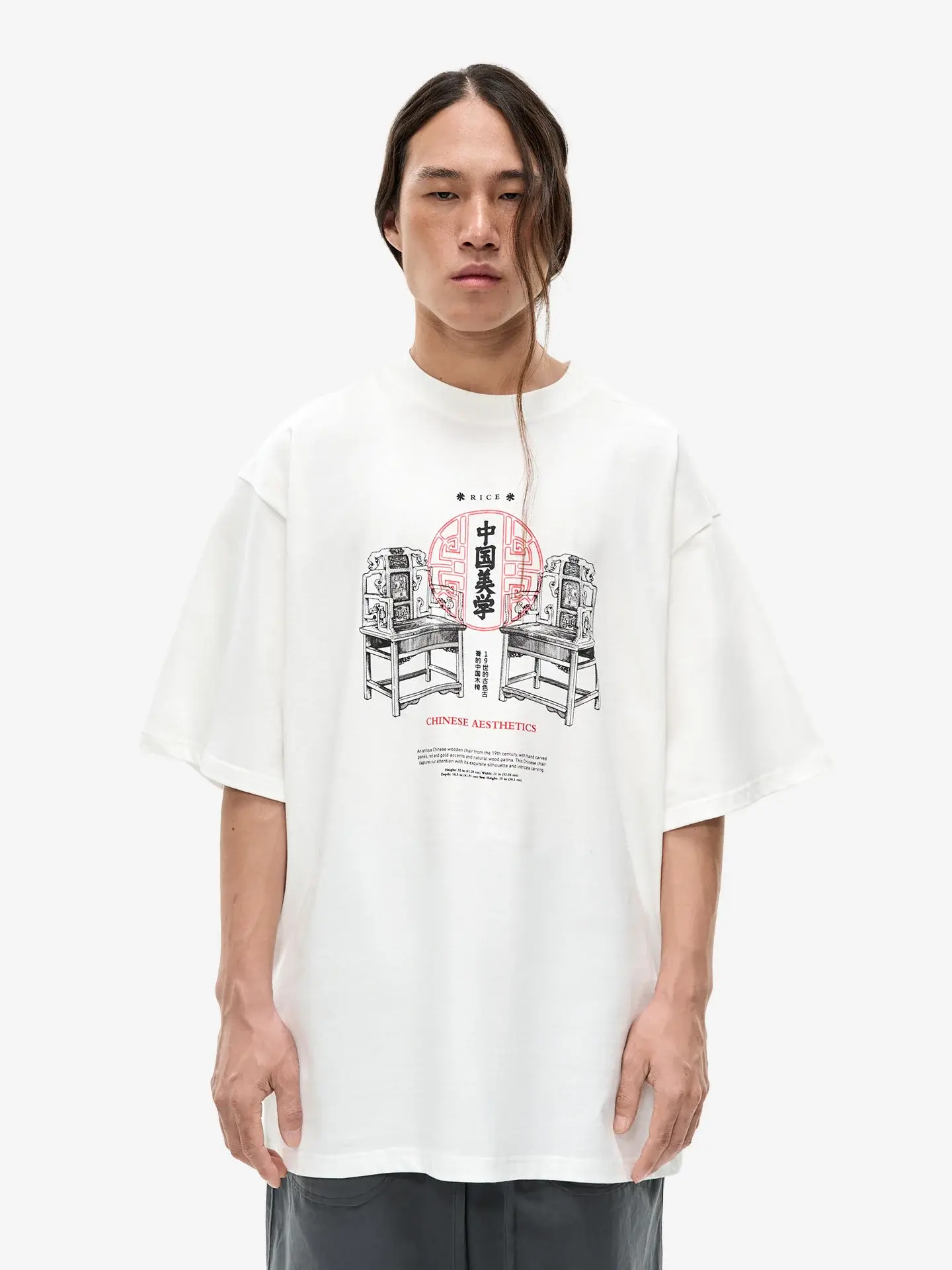 ФУТБОЛКА CHINESE AESTHETICS T-SHIRT