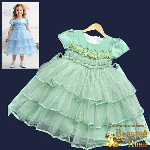 Платье нарядное д (6-10) 251118-NF873