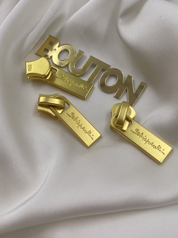 Бегунок Скиап. Золотистый тип 5