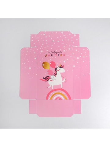 Коробка сборная одиночная Прямоугольник, «Единорог», 30*20*9 см, 1 шт.