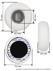 Амбушюры для наушников JBL V300BT, EVEREST 300