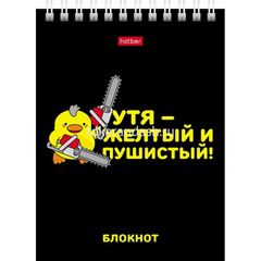 Блокнот А6 40л 