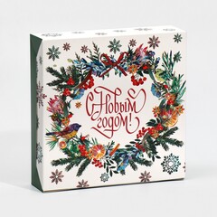 Коробка складная одиночная Квадрат, С Новым годом, Венок, 14*14*3,5 см