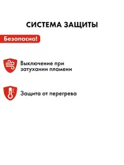 Нагреватель воздуха газовый прямого нагрева QUATTRO ELEMENTI QE-18G (18кВт, 320 м.куб/ч, 3,8кг) (923-941)