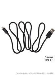 Микшер 4-полосный с беспроводными микрофонами с Bluetooth и USB TKL R2