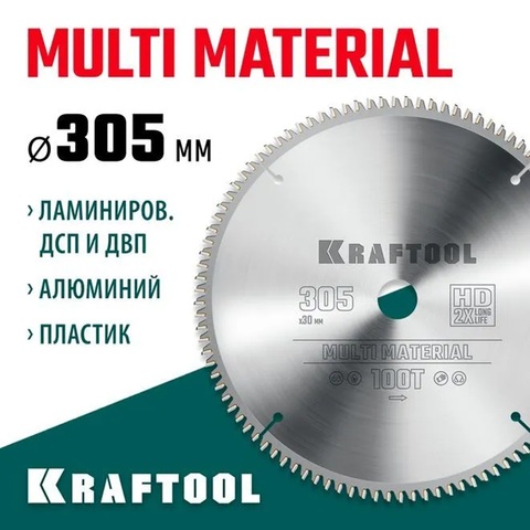 KRAFTOOL Multi Material, 305 х 30 мм, 100Т, пильный диск по алюминию (36953-305-30)