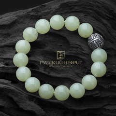 Браслеты из буромского нефрита бриле. Д 12мм.