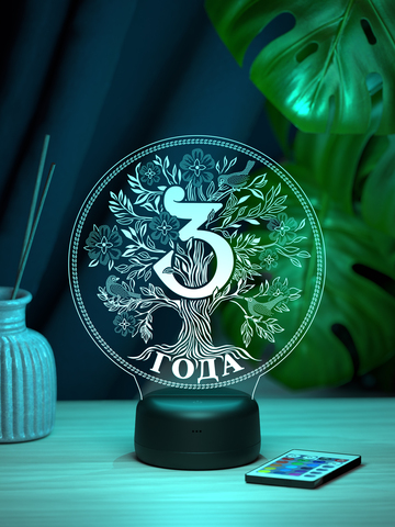 Светильник 