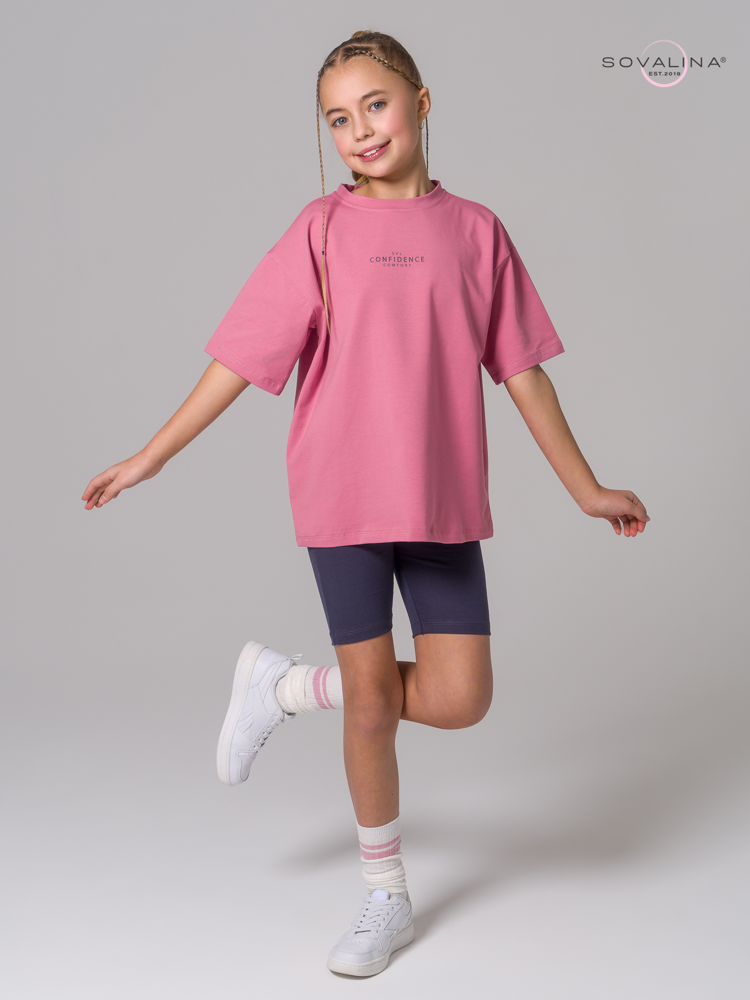 Костюм Актив MAX сухая роза-фуме SVL