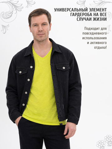 Футболка салатового цвета с V-вырезом