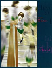 Артбук Visual Experiments Lain (на японском языке)