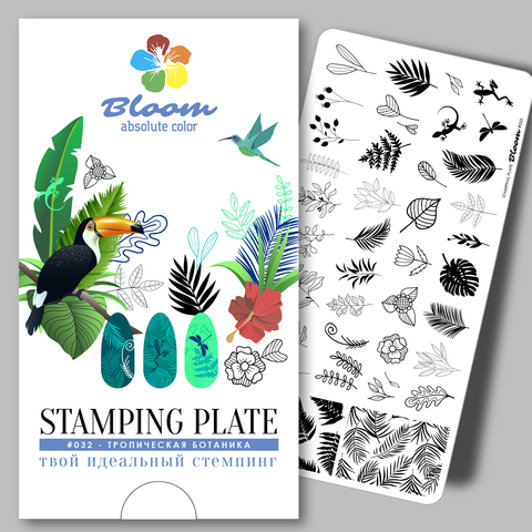 Пластина Bloom для стемпинга 032 Тропическая ботаника
