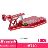 Тестовый стенд для моторов Mayatech MT10/ MT10 Pro/ MT10 Pro Plus Culvert