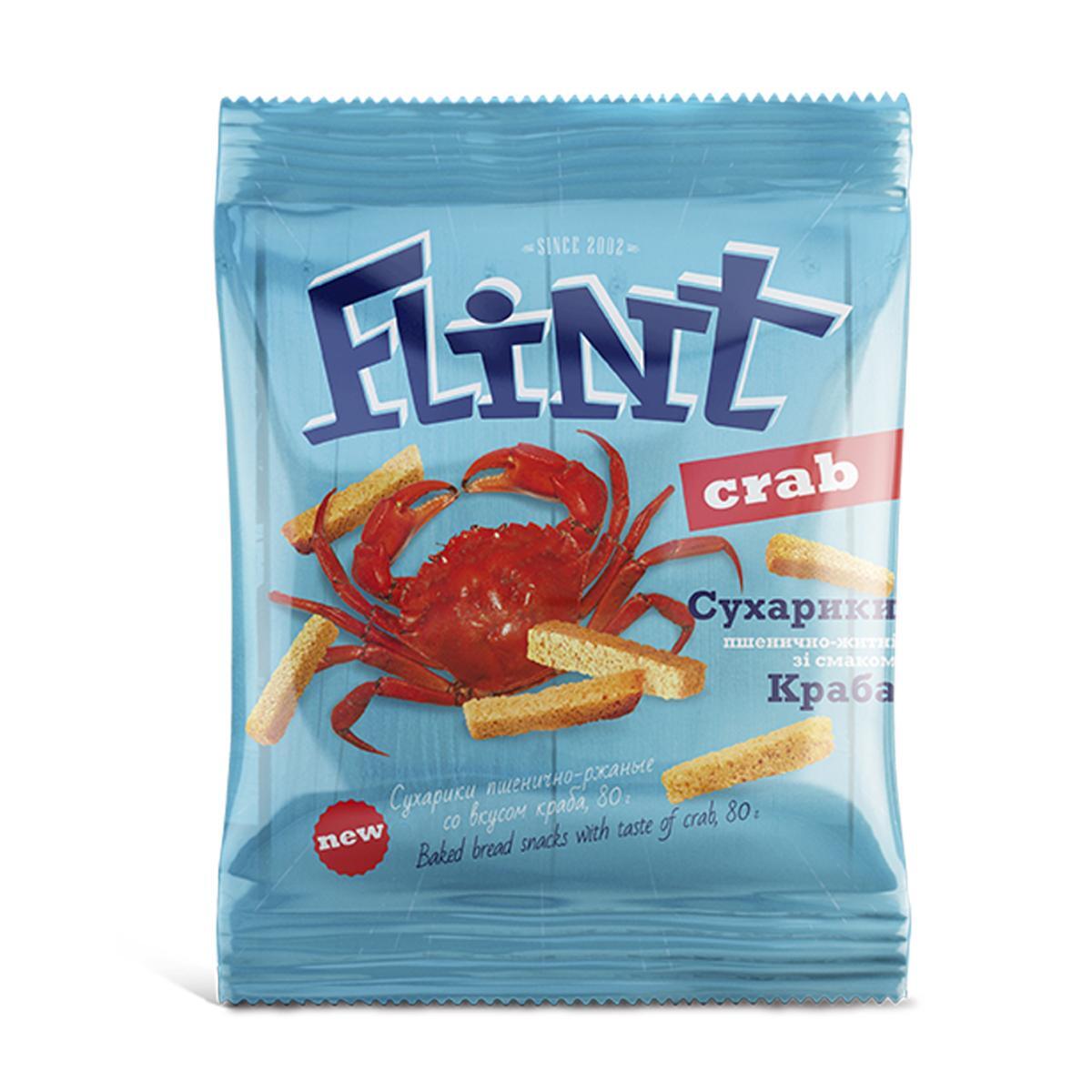 D:\products\suhariki-flint-krab-70-g-505.jpg