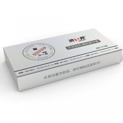 Презервативы DryWell в капсуле, ультратонкие 0,03 мм, латекс, (упаковка 7 шт)