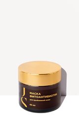 JS Маска д/лица Фитоантибиотик для проблемной кожи 65мл