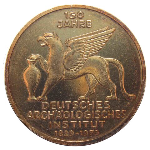 5 марок. 150 лет Немецкому археологическому институту. Германия. (J). Серебро с позолотой. 1979 год. UNC