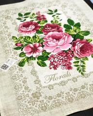 Полотенце вафельное 45*60