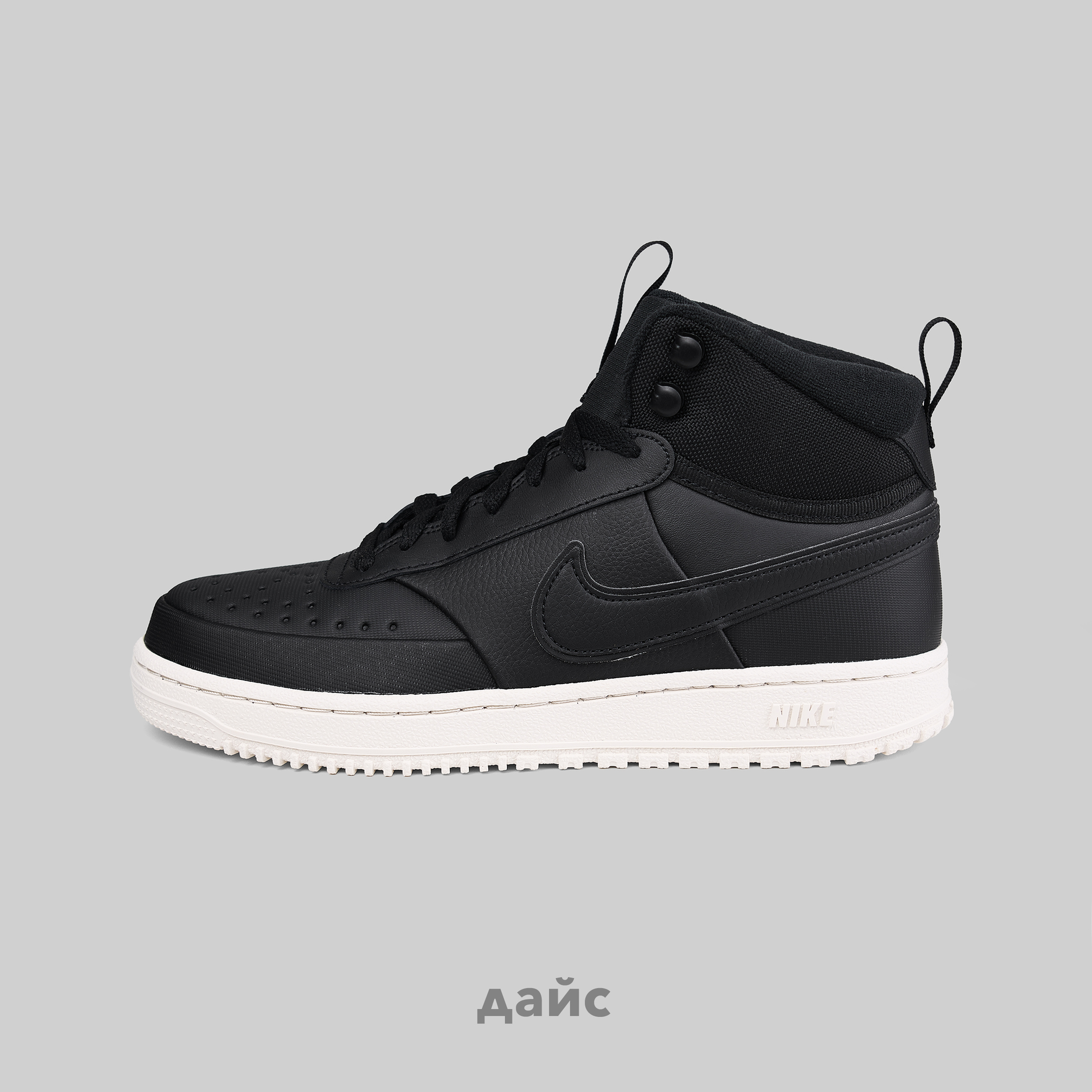 Nike Court Vision Mid Winter DR7882 002