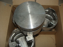 Поршень  92,0 к-т 4шт. Укороч. (дв.УМЗ-417)