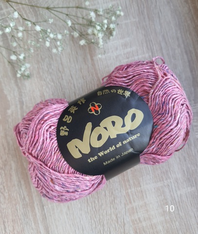 Noro Silk Garden Sock 010