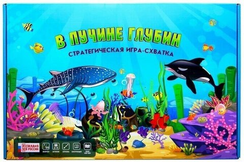 Ракета/Настольные игры/Семейные//В ПУЧИНЕ ГЛУБИН/Р4064