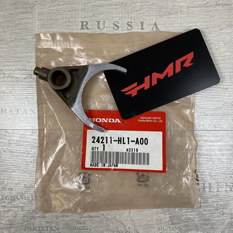 Honda Вилка переключения передач TRX 24211-HL1-A00