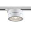 Трековый светильник Technical Magic TR006-1-12W3K-W4K