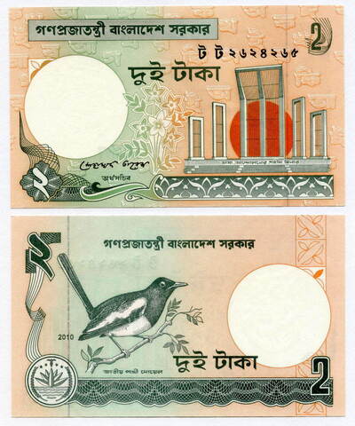 Банкнота Бангладеш 2 така 2010 год. UNC