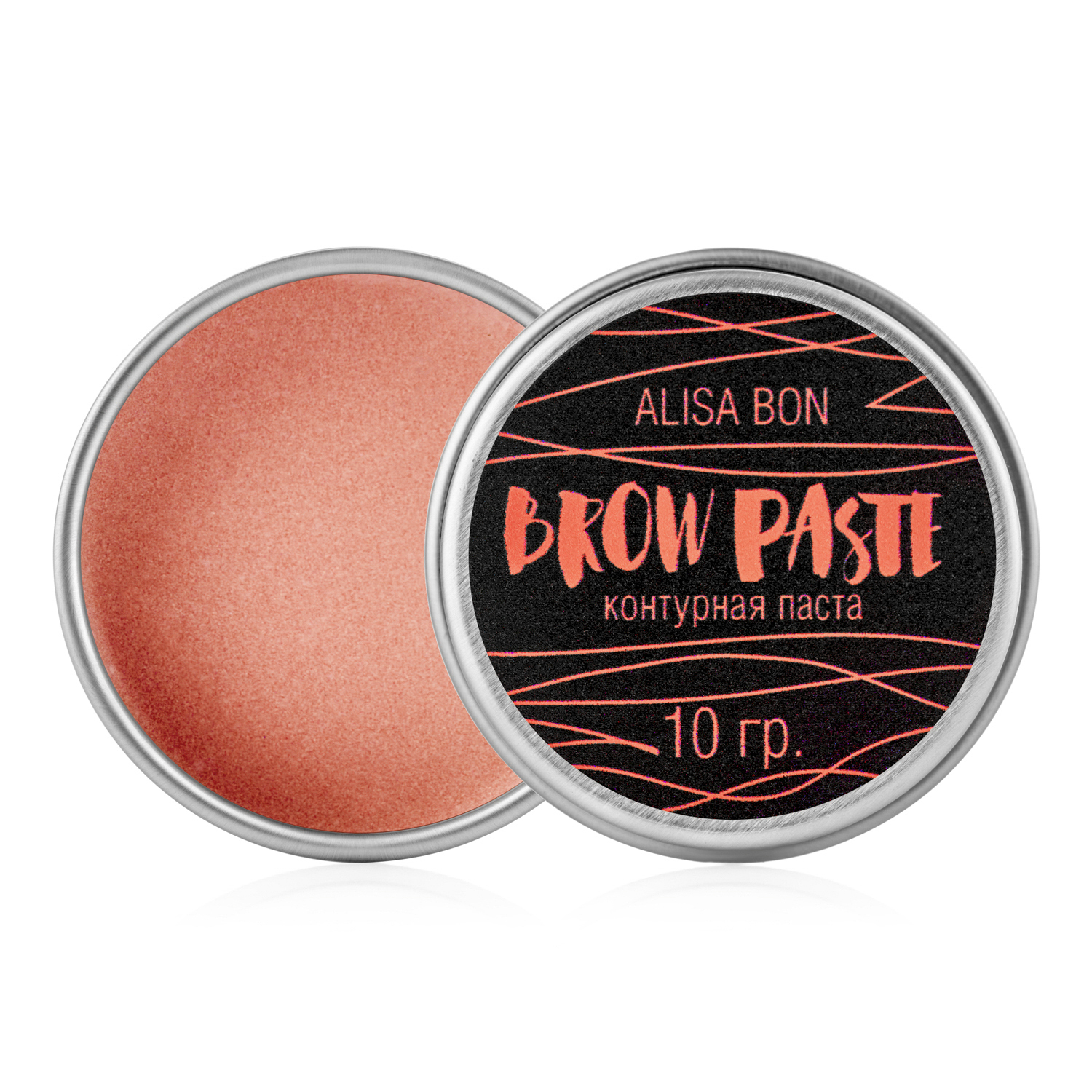 Контурная паста для бровей Alisa Bon "Brow Paste" оранжевая, 10 гр