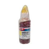 Чернила MyInk для EPSON EcoTank (T00R440) ET-7700/ET-7750, L7160/L7180 - 70 мл, yellow,dye
