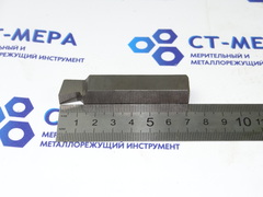 Резец токарный прорезной 12х12х70 Р6М5