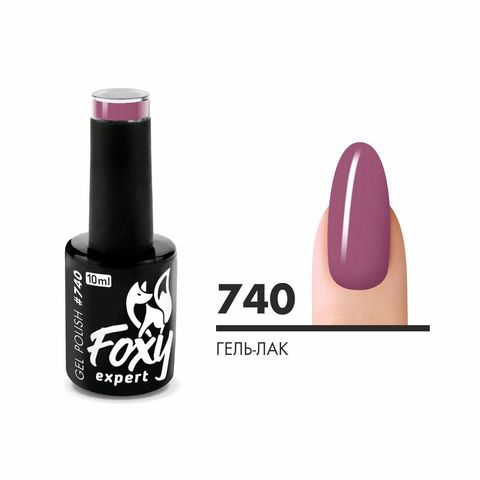 Гель-лак (Gel polish) #0740, 10 ml