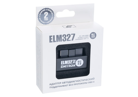 Адаптер автодиагностический EMITRON ELM327 v1.5 BLE 4.0