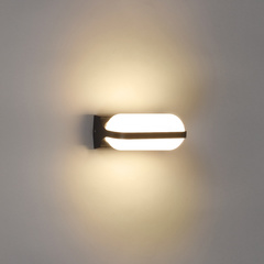 Архитектурный светильник Reluce LED 86832-9.2-002TLF LED2*6W BK