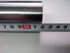 Перо вилки для Yamaha XJ900 Diversion 1995-2002 г.в.