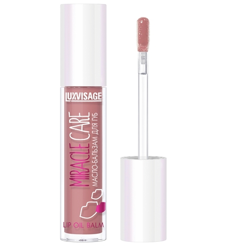 Масло-бальзам для губ тон 106 Lilac pink 3.4г LuxVisage miracle care