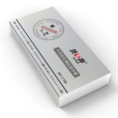 Презервативы DryWell в капсуле, ультратонкие 0,03 мм, латекс, (упаковка 7 шт)